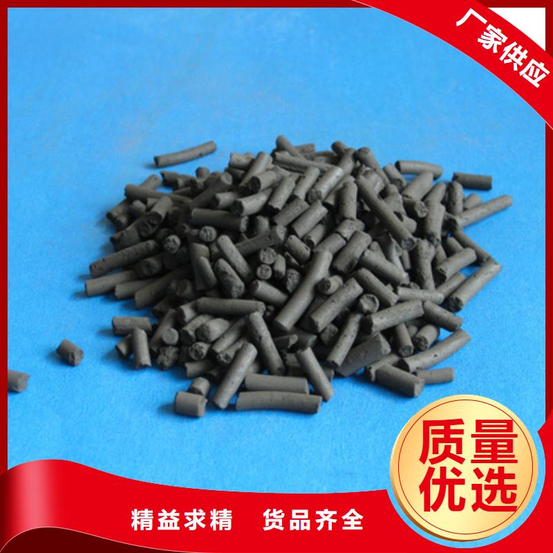柱状活性炭-蜂窝斜管填料打造行业品质