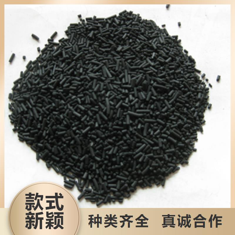 柱状活性炭-蜂窝斜管填料打造行业品质