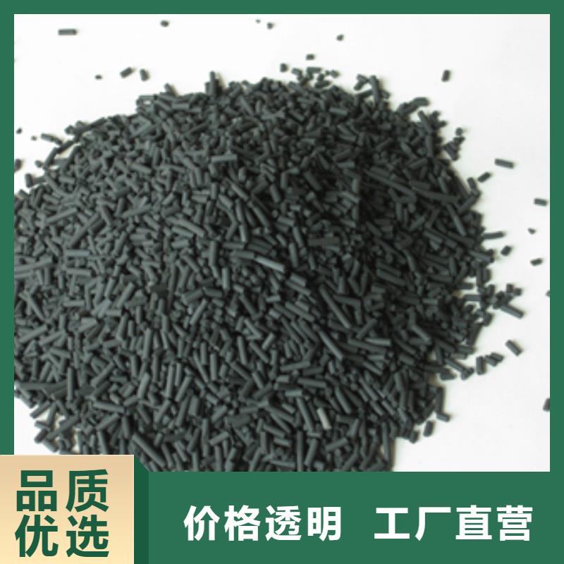 柱状活性炭泡沫滤珠批发价格
