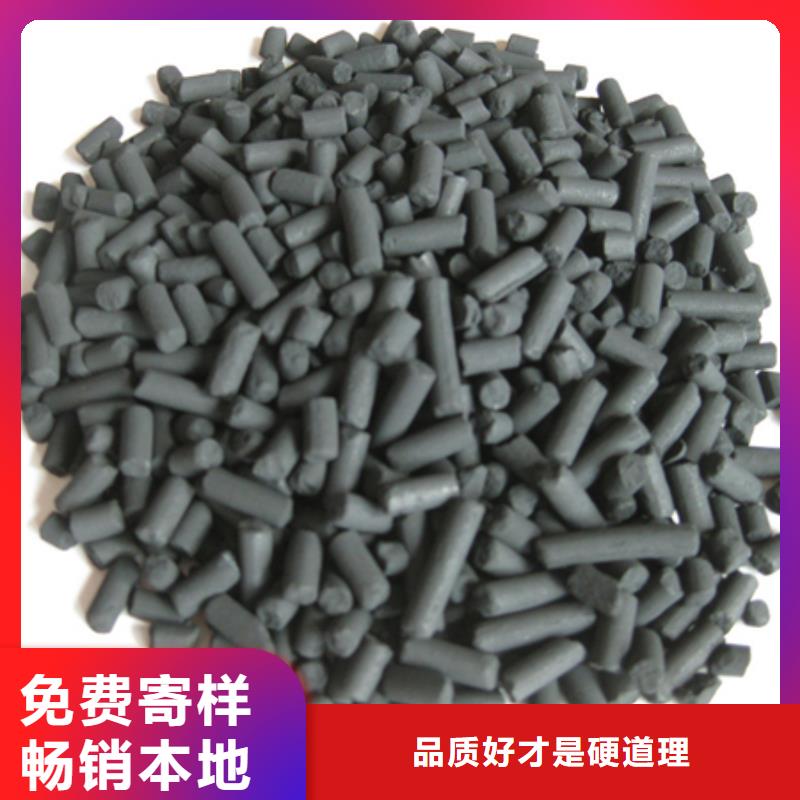 柱状活性炭,泡沫滤珠畅销当地