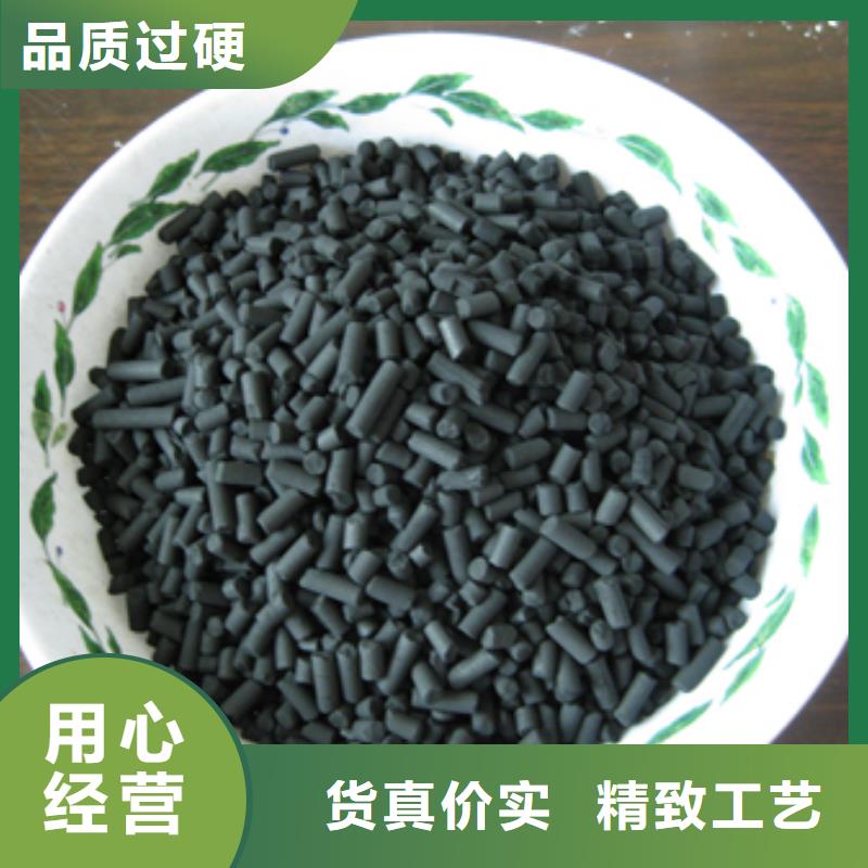 柱状活性炭泡沫滤珠批发价格