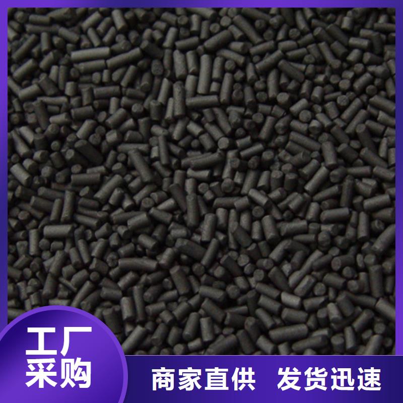 柱状活性炭,泡沫滤珠畅销当地