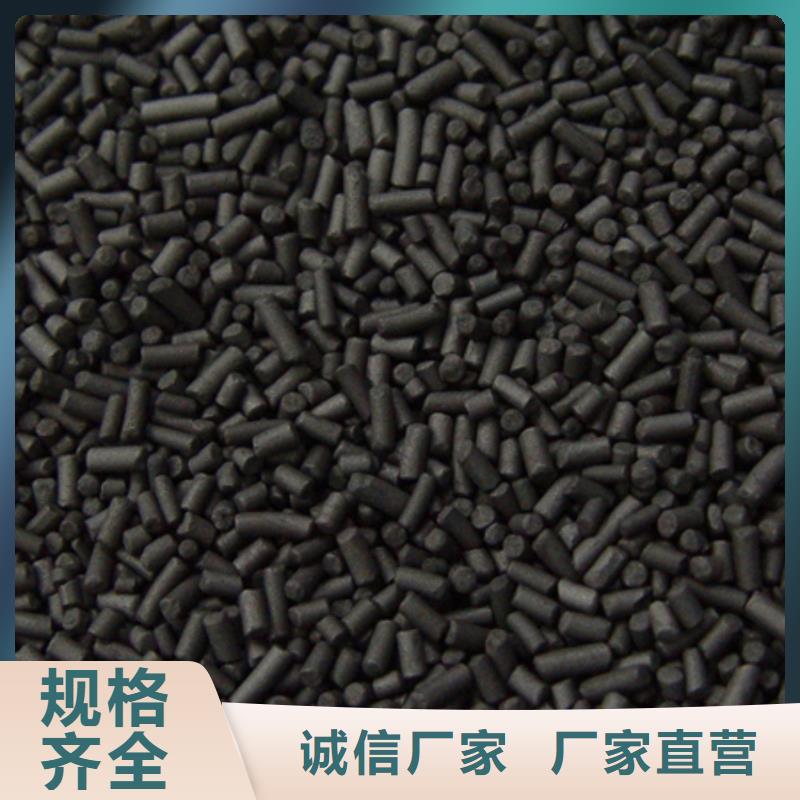 柱状活性炭泡沫滤珠批发价格