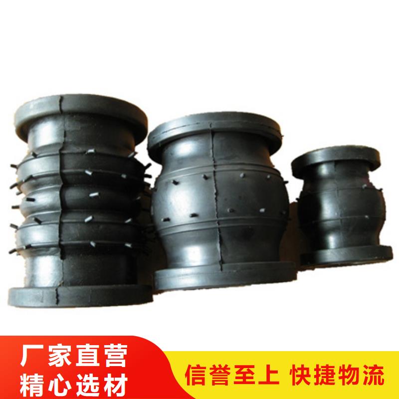 管道配件纤维球实力公司
