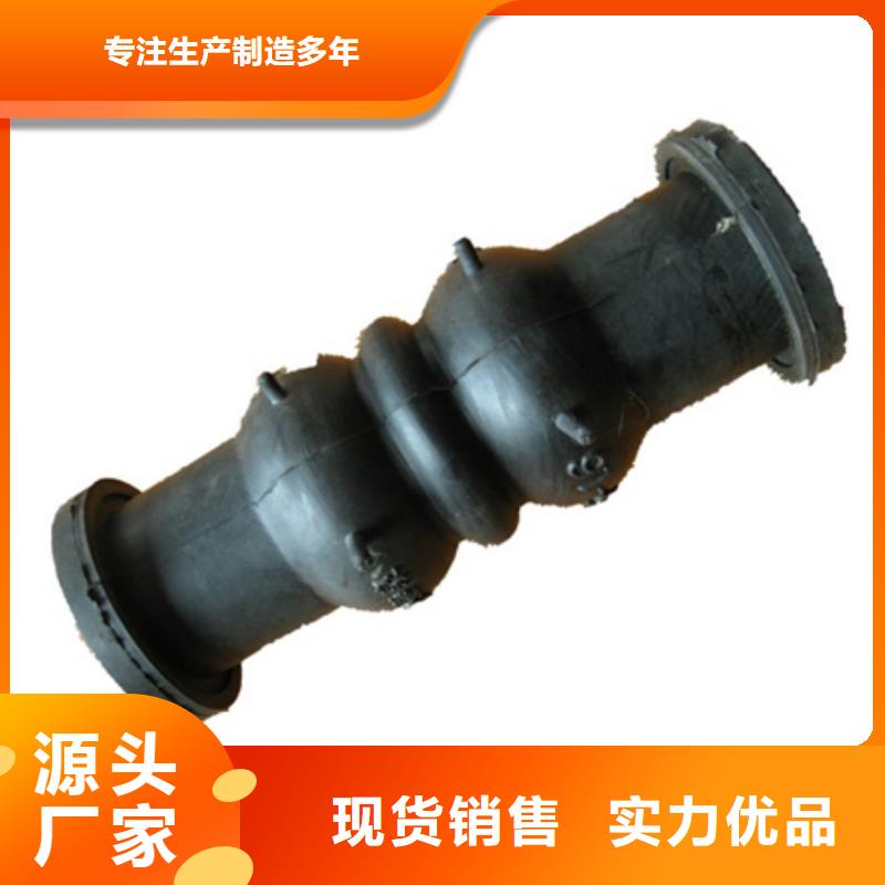 管道配件纤维球实力公司