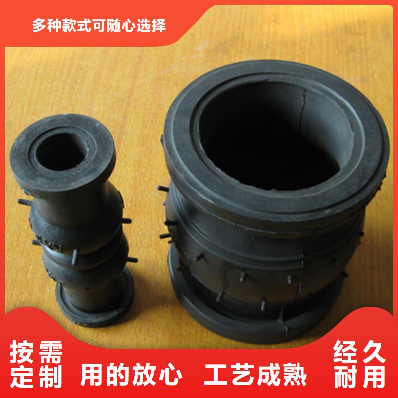 管道配件纤维球实力公司