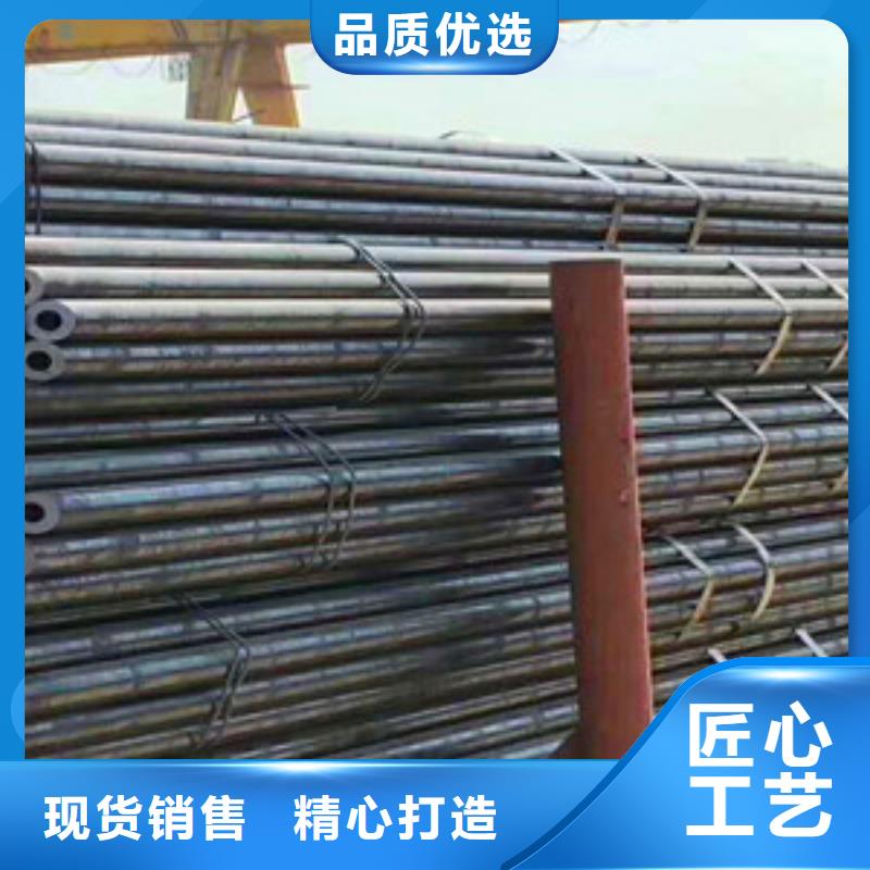 无缝钢管颜色尺寸款式定制