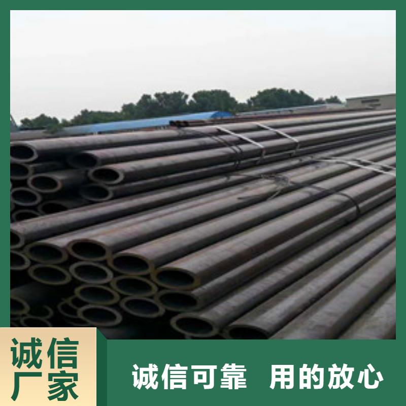 无缝钢管质量牢靠