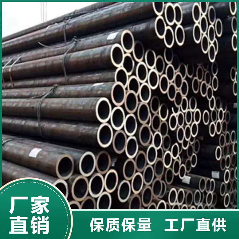 无缝钢管无缝方矩管厂家工艺精细质保长久