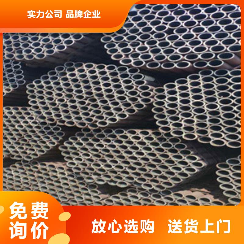无缝钢管无缝方管国标检测放心购买