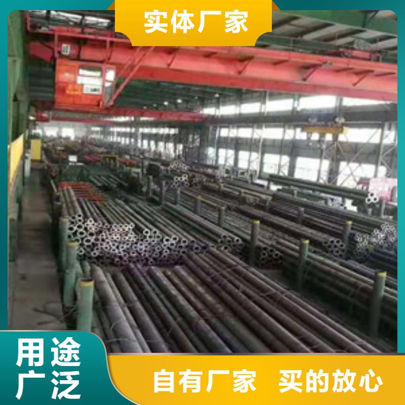 无缝钢管定金锁价