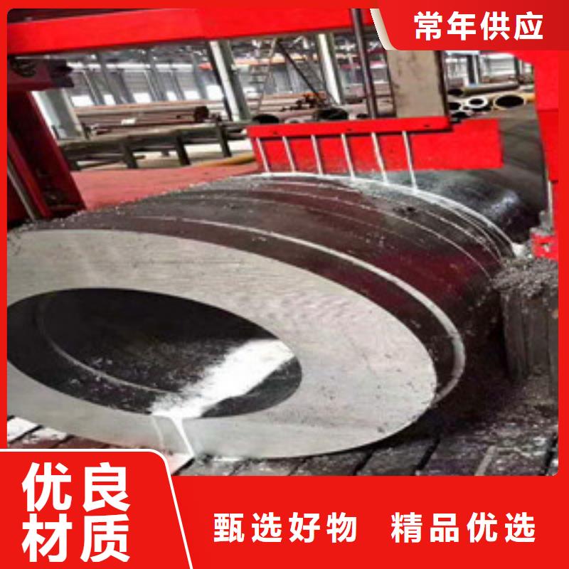 无缝钢管放心选购