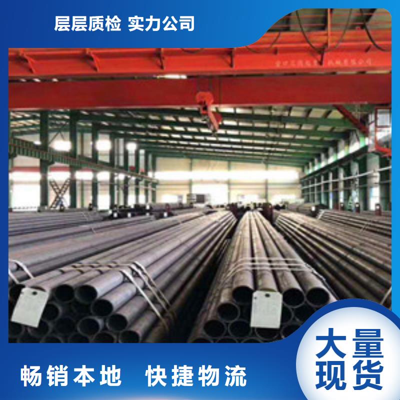 无缝钢管无缝方管产品实拍