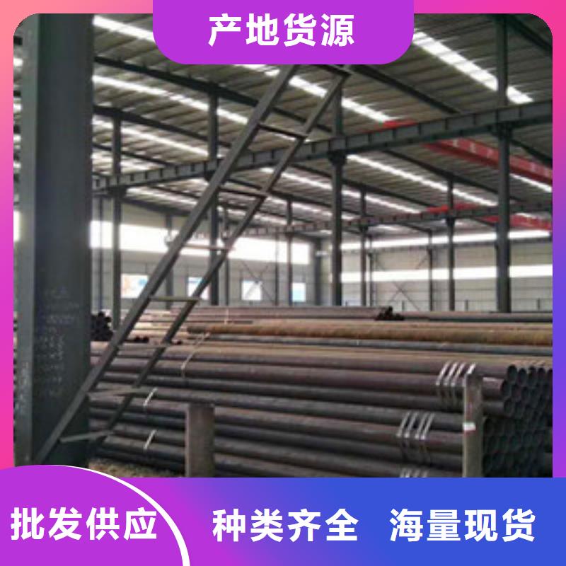 无缝钢管定金锁价