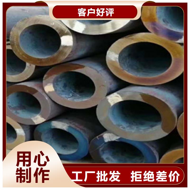 无缝钢管Q345D无缝钢管精选优质材料
