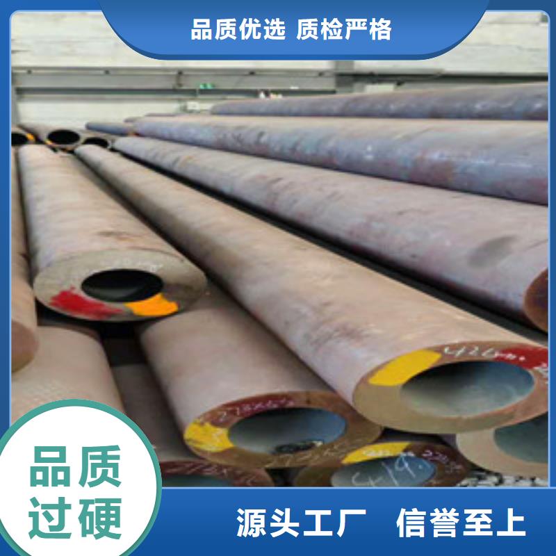 无缝钢管Q345D无缝钢管产品细节参数
