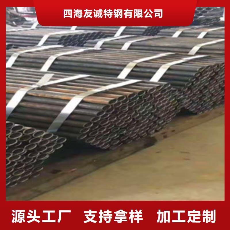 无缝钢管无缝方管产品实拍