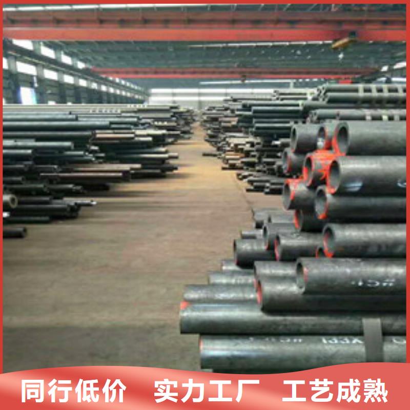 无缝钢管品牌企业