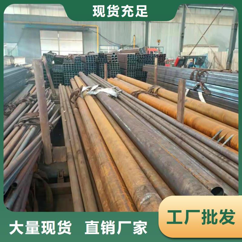 无缝方管无缝钢管品质服务