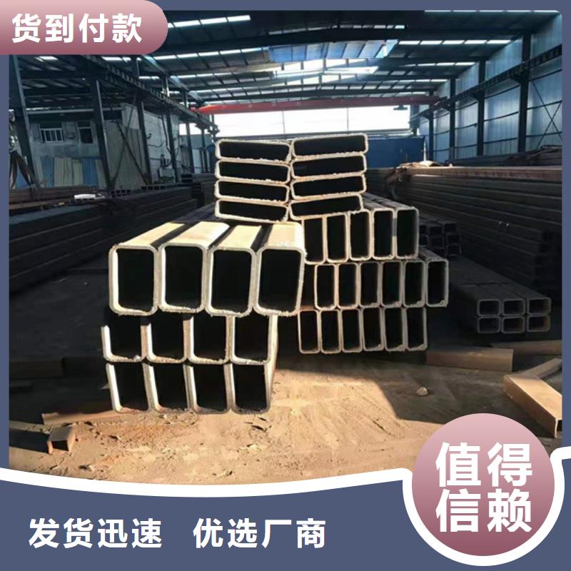 无缝方管Q345C无缝钢管购买的是放心
