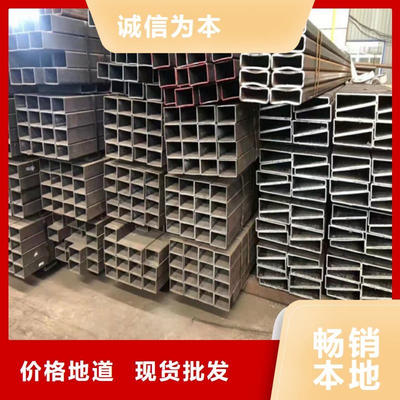 无缝方管厂家精选