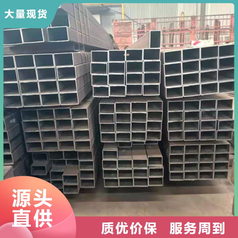 无缝方管薄壁无缝钢管现货充足