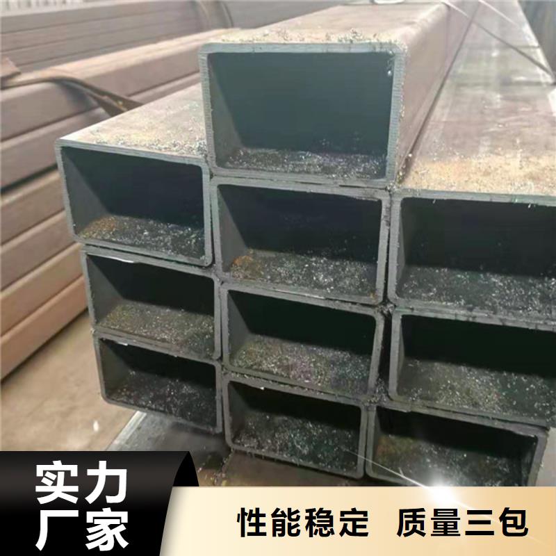 无缝方管用心制作