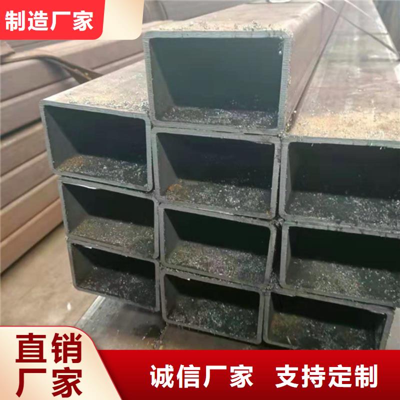 无缝方管_大口径厚壁无缝钢管质量优选