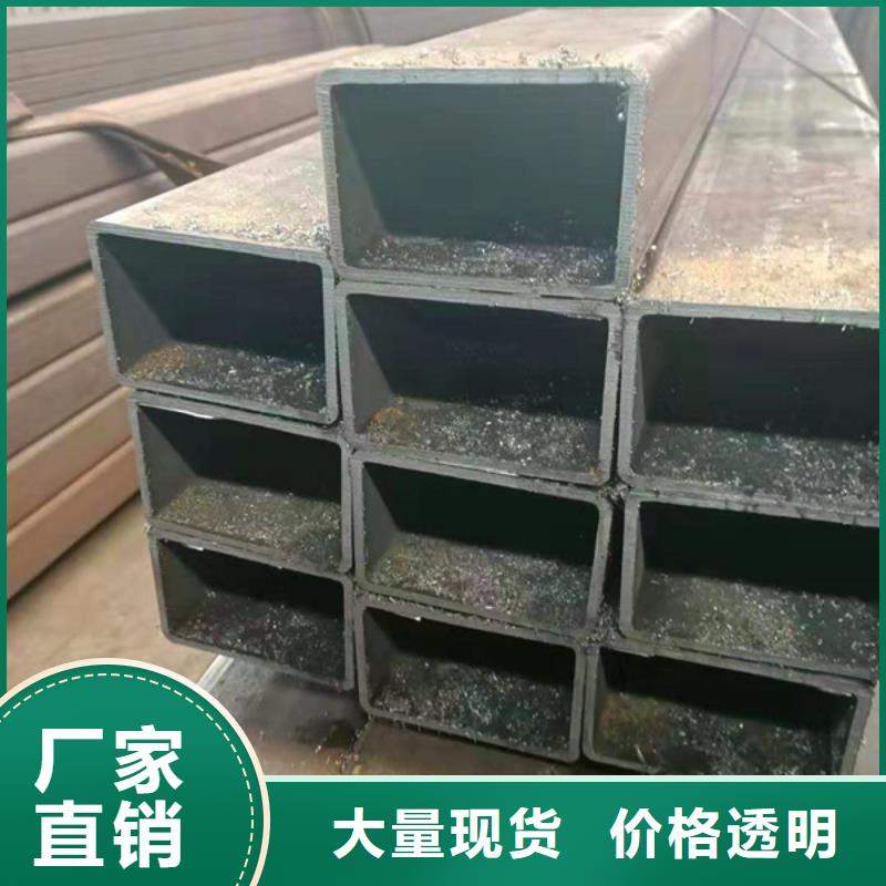 【无缝方管Q345C无缝方管快捷的物流配送】