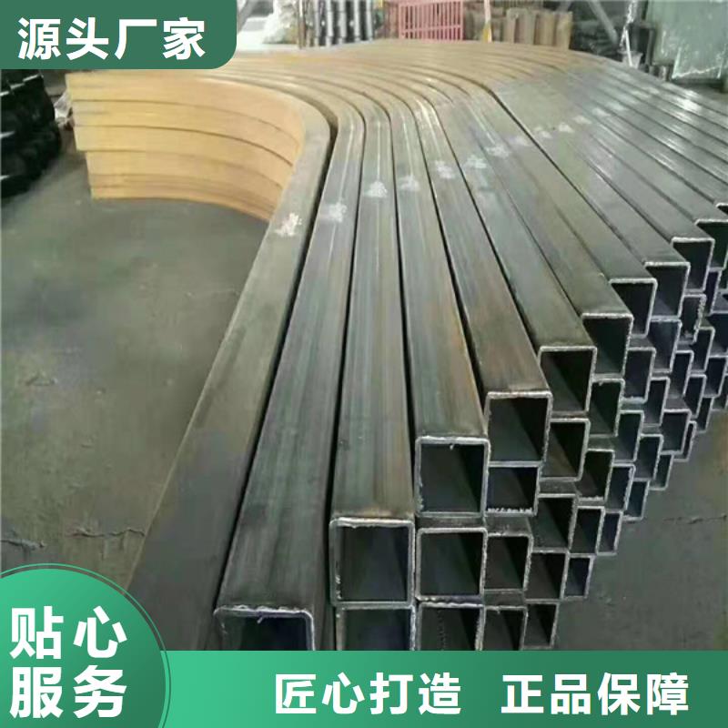 高压合金无缝钢管视频-高压合金无缝钢管|黑龙江省绥化市|青冈|海伦|大庆|佳木斯|黑河|鹤岗