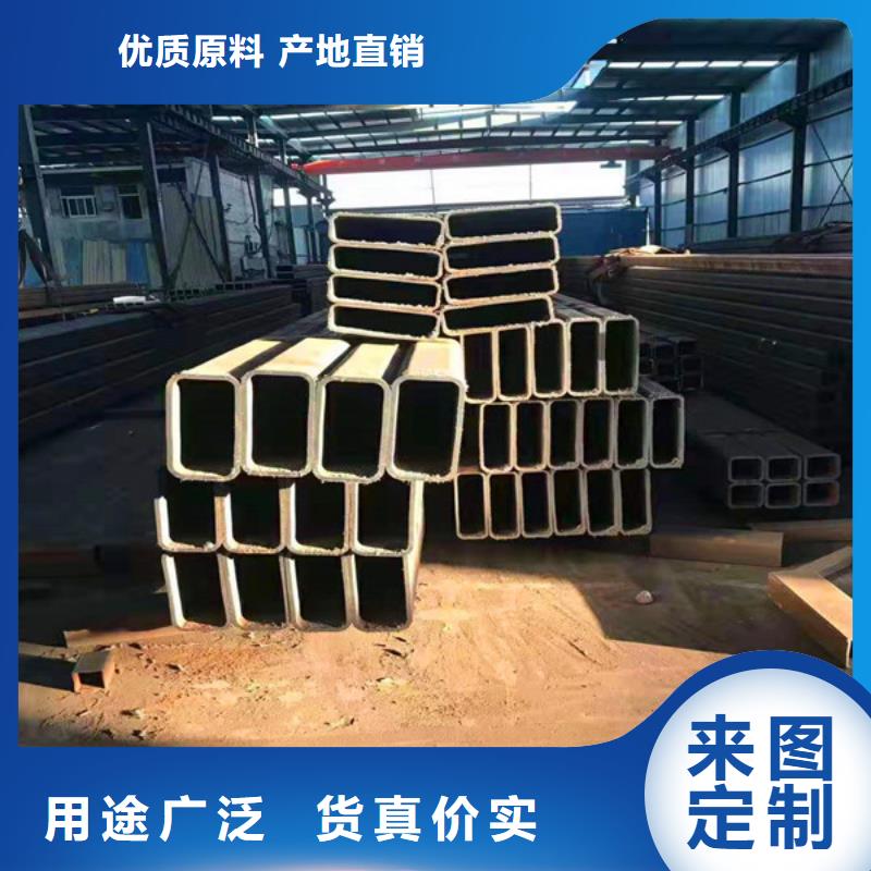 【无缝方管Q345C无缝方管快捷的物流配送】