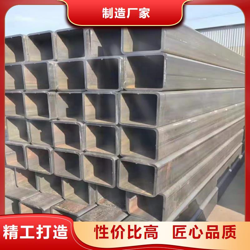 无缝方管Q345C无缝钢管用的放心