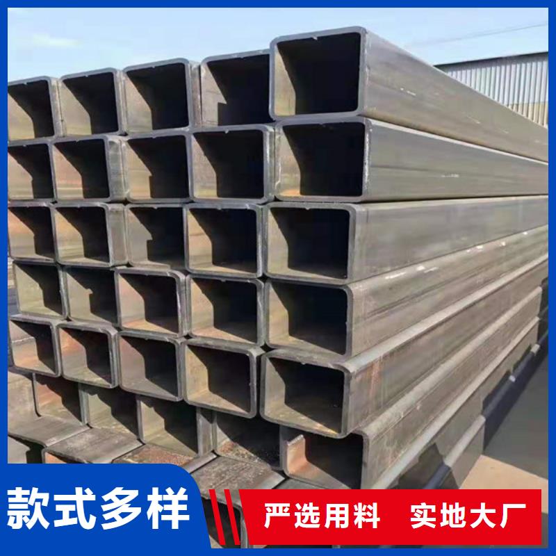 无缝方管厂家精选