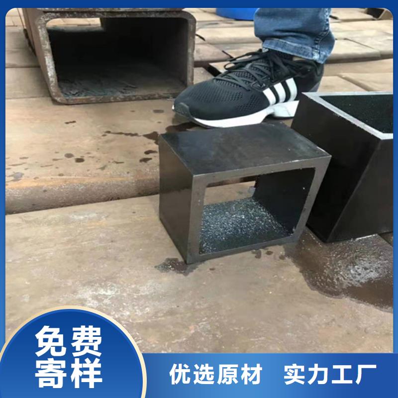 【无缝方管】,Q345D无缝方管适用范围广-四海友诚特钢
(伊犁市分公司)