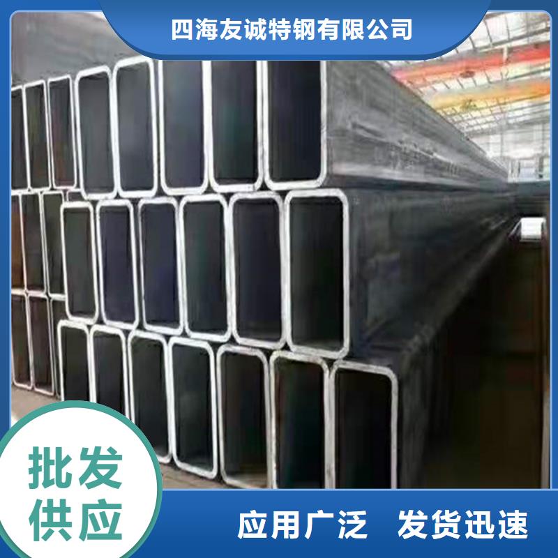 无缝方管Q345C无缝钢管购买的是放心