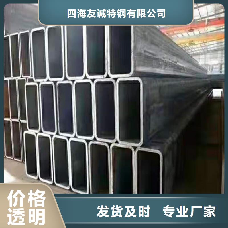 【无缝方管Q345C无缝方管快捷的物流配送】