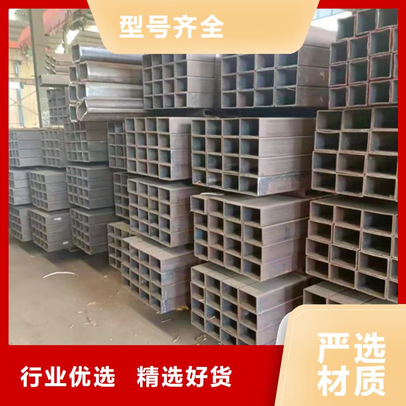 无缝方管无缝钢管服务至上