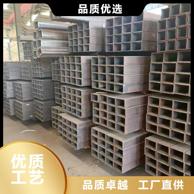 无缝方管【薄壁无缝钢管】专业的生产厂家