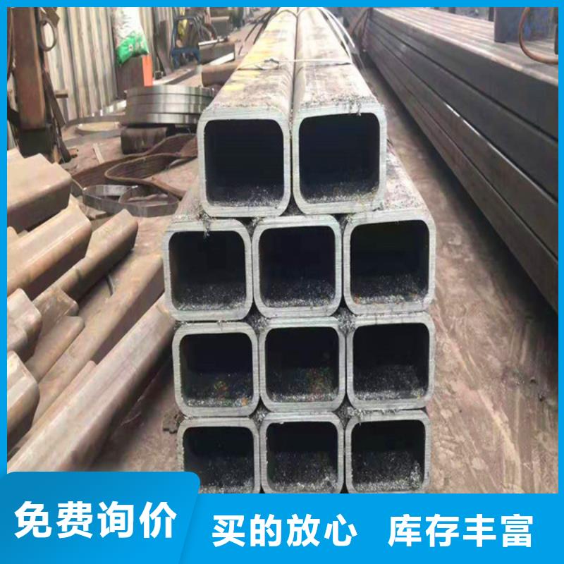 无缝方管薄壁无缝钢管现货充足