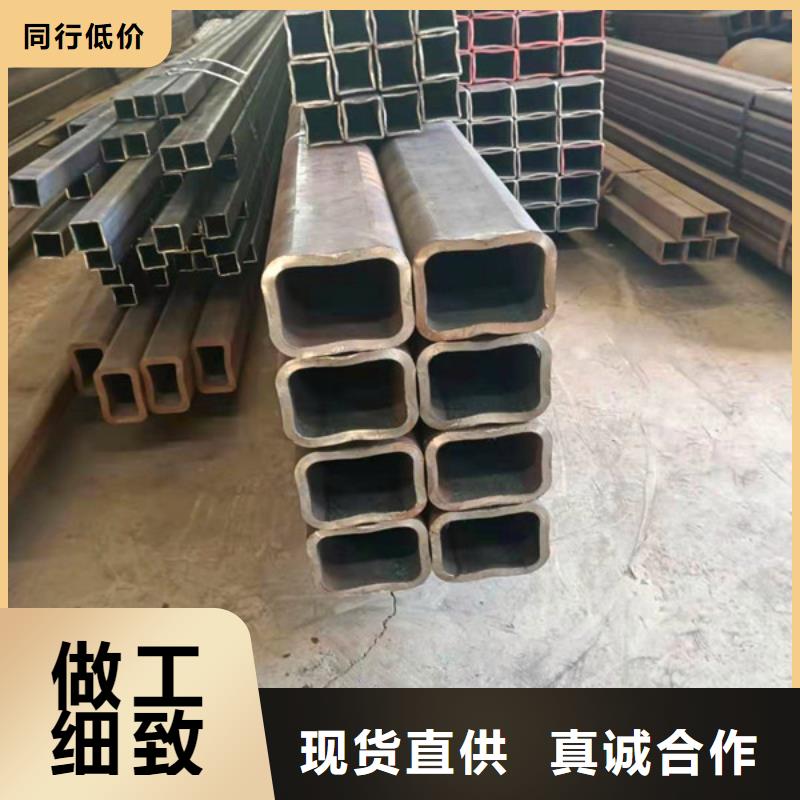 无缝方管Q345C无缝钢管购买的是放心