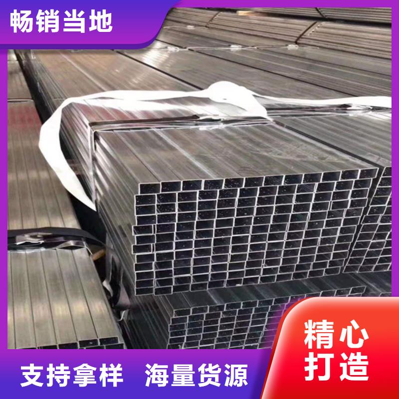 无缝方管无缝钢管快速生产