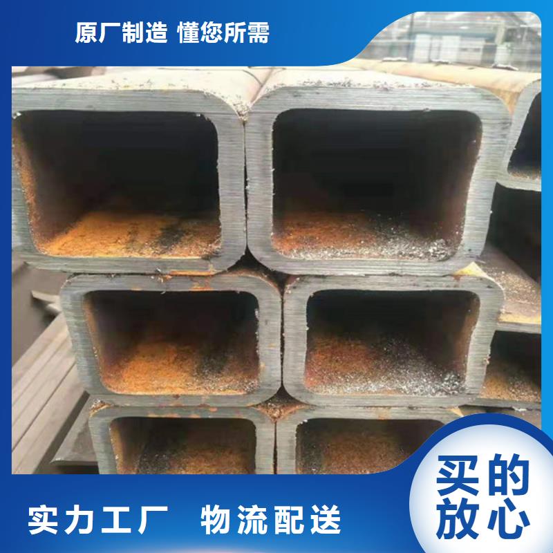 无缝方管Q345C无缝钢管购买的是放心