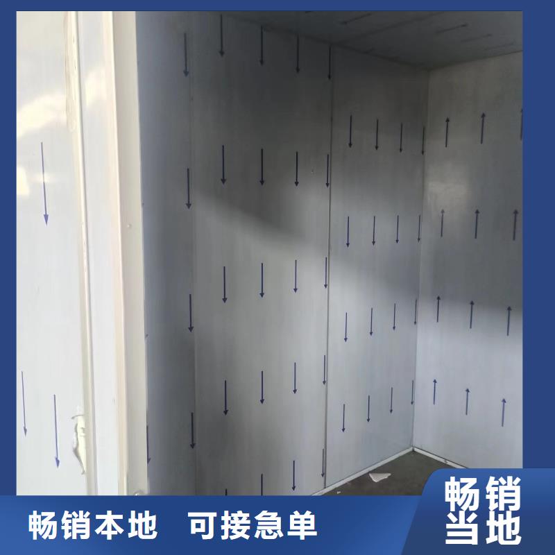 工业探伤防辐射铅房正规厂家
