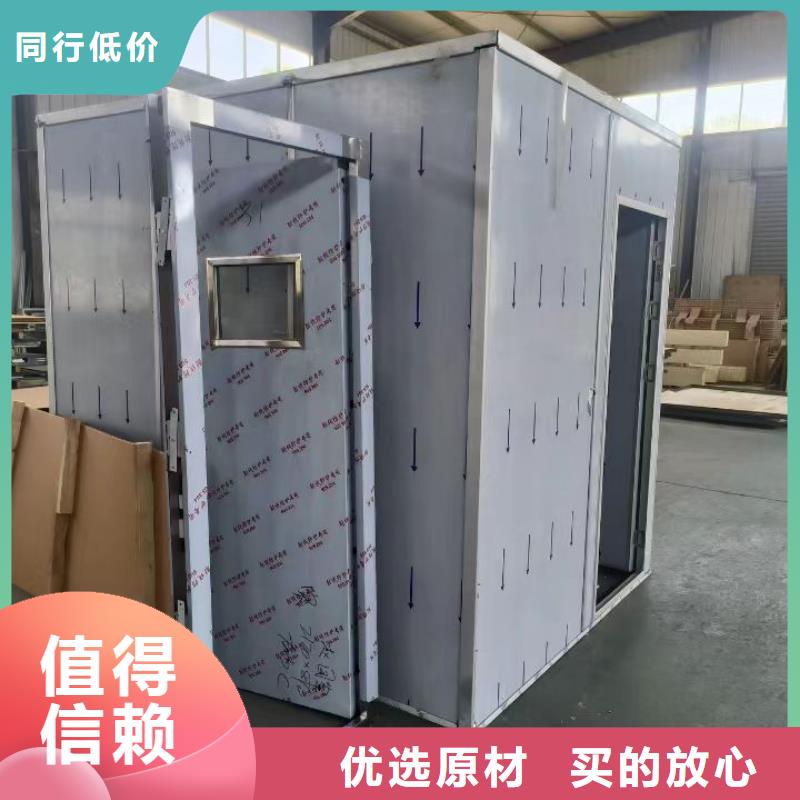 防辐射铅玻璃参数