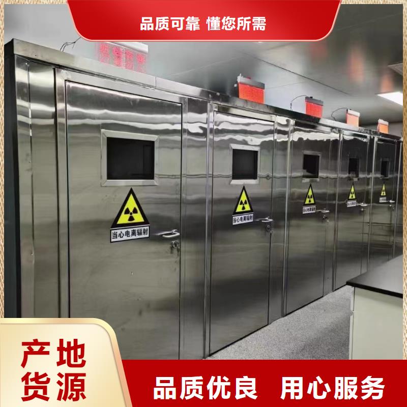 铅板铅门产品细节参数