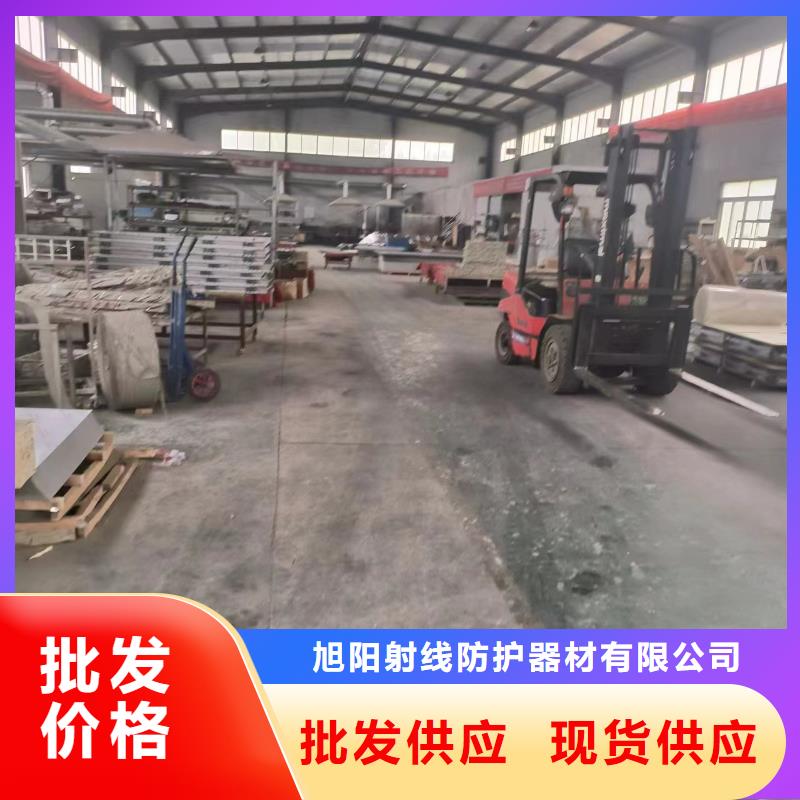 铅板【防辐射铅玻璃价格】库存量大