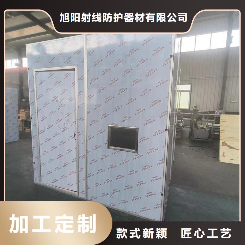 销售防辐射铅皮_生产厂家