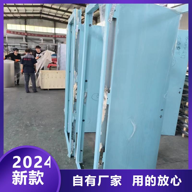 X射线防护门大量现货