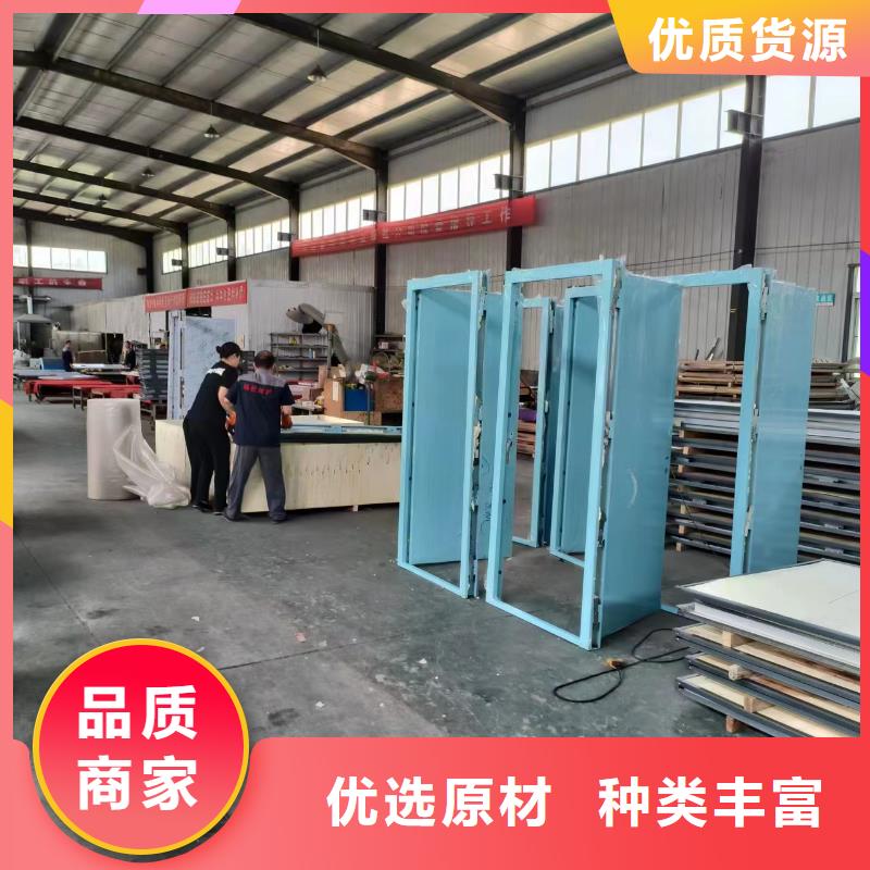 铅板防辐射铅板诚信经营现货现发