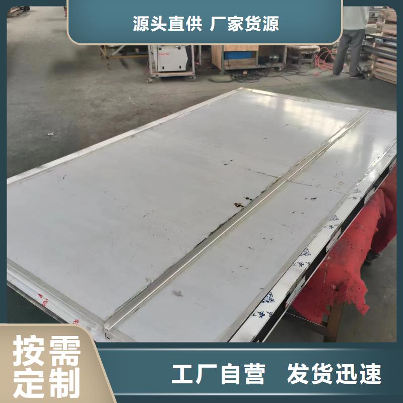 防辐射硫酸钡价格批发零售